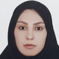نیلوفر رفوئی
