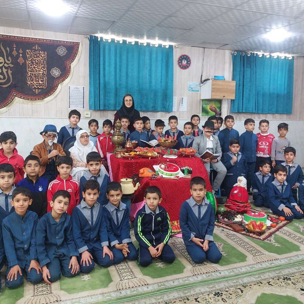 فاطمه فاتحی