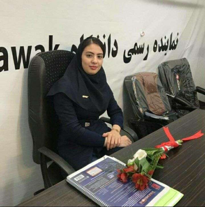 فاطمه ابراهیمی