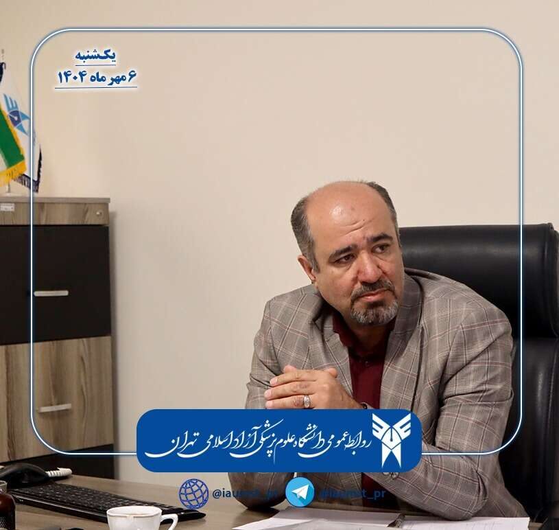 رضا فدایی