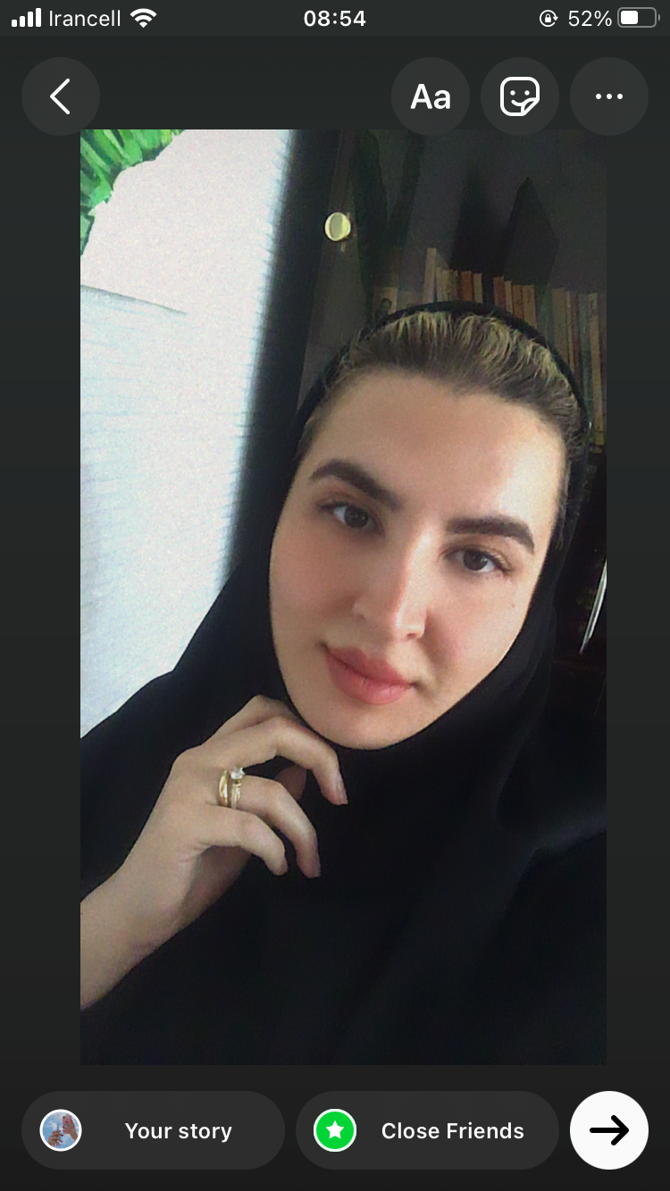 گیسو انفرادی