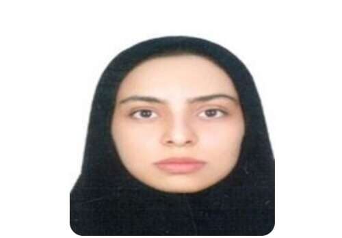 فاطمه یوسفی
