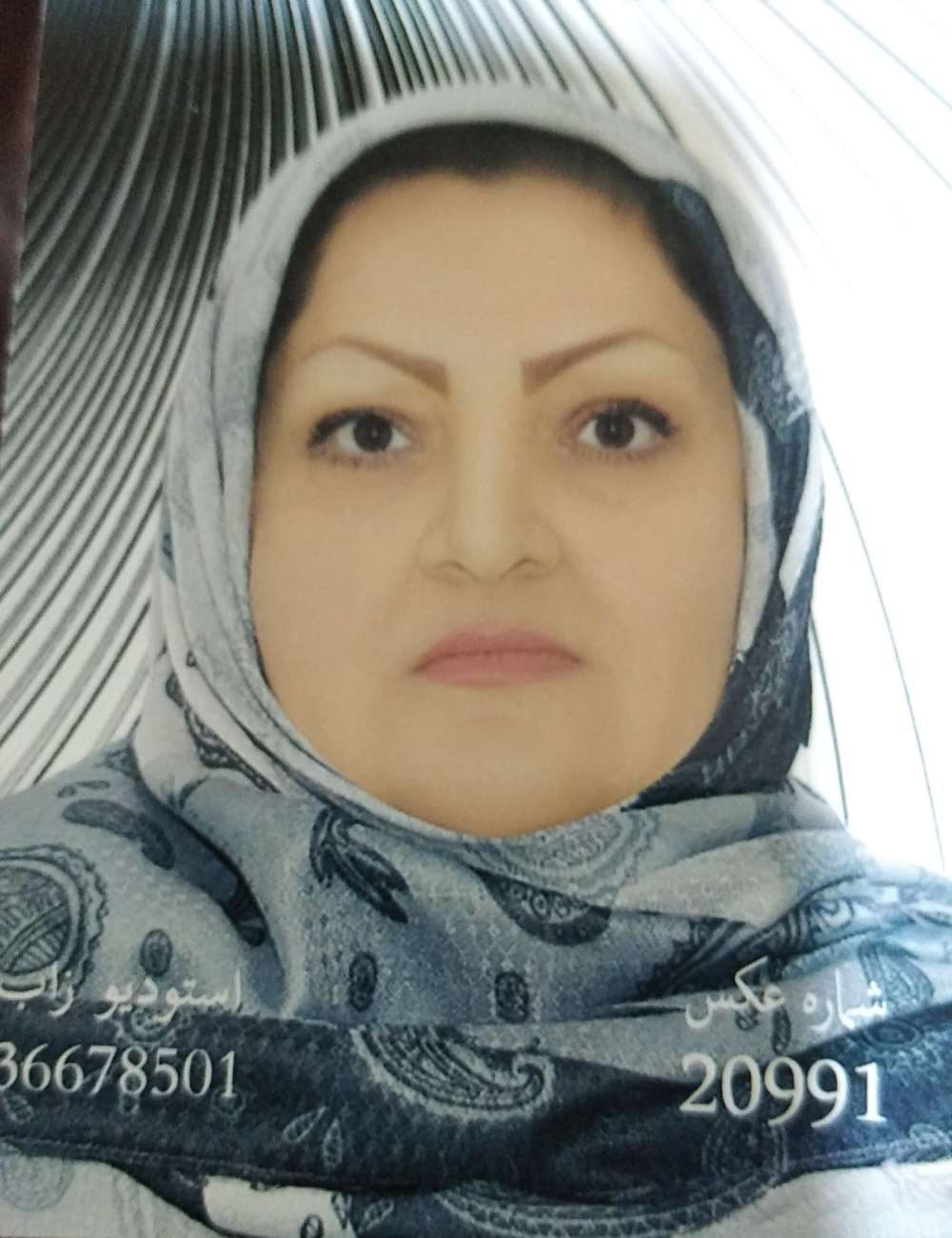 بنفشه باقریون