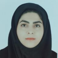 الهه یکانی