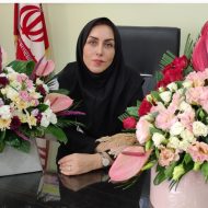سپیده ابوالحسن زاده