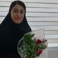 آذر ابراهیمی